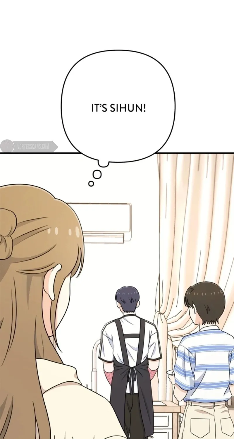 Read Solo School chapter 12 image 9 on Lezhin