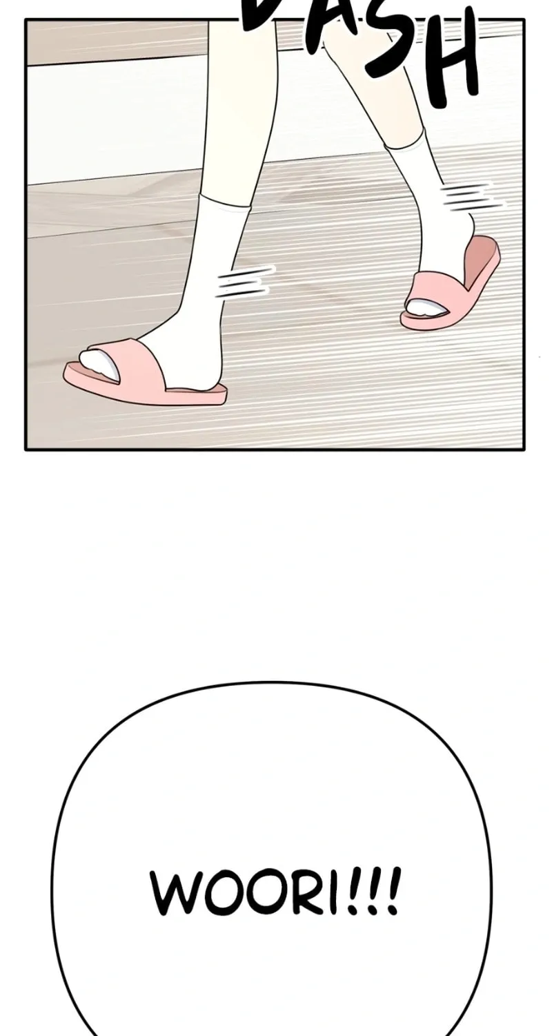 Read Solo School chapter 13 image 19 on Lezhin