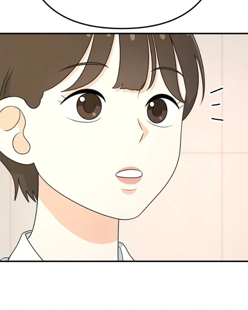 Read Solo School chapter 13 image 20 on Lezhin