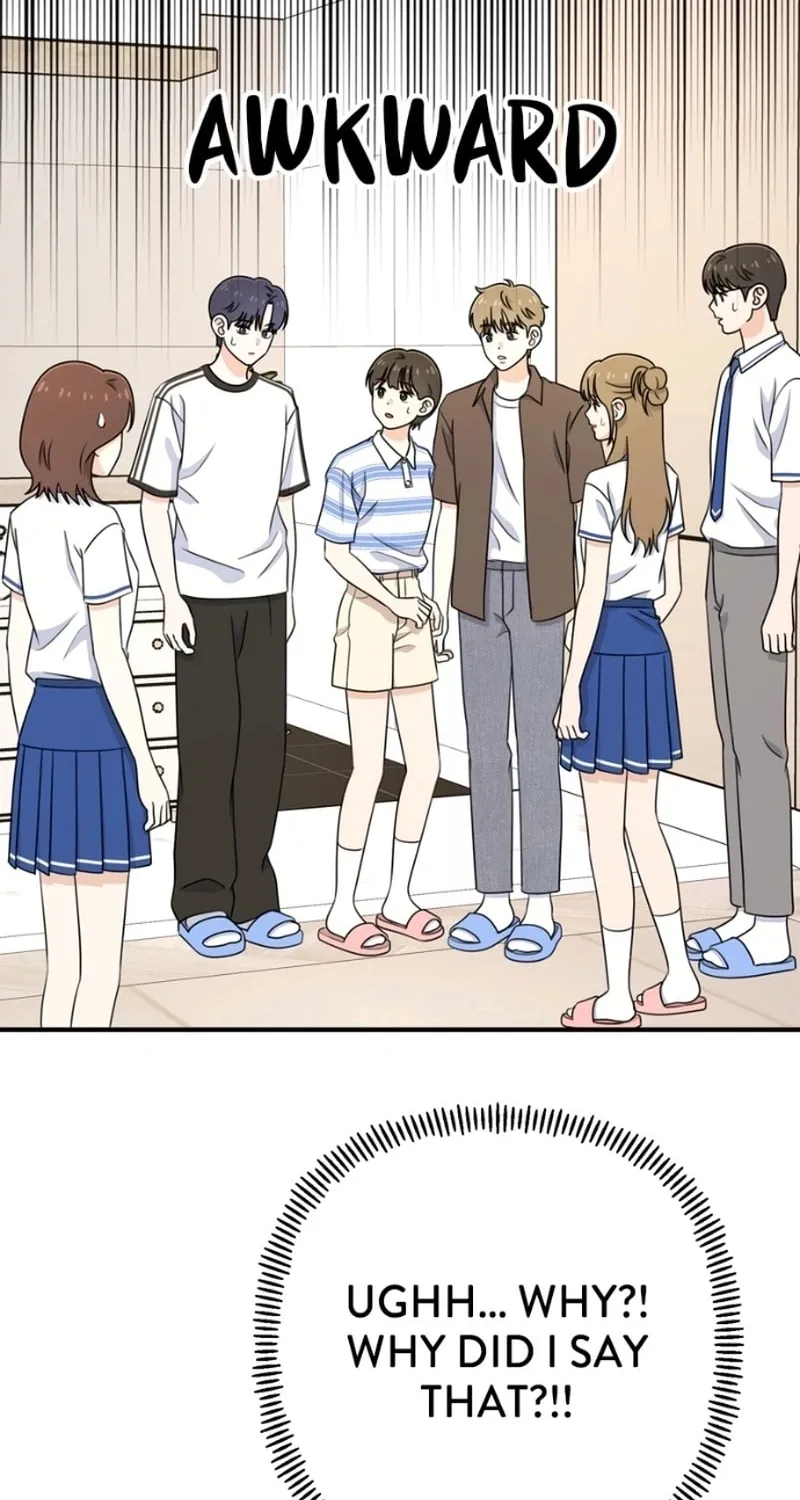 Read Solo School chapter 13 image 40 on Lezhin