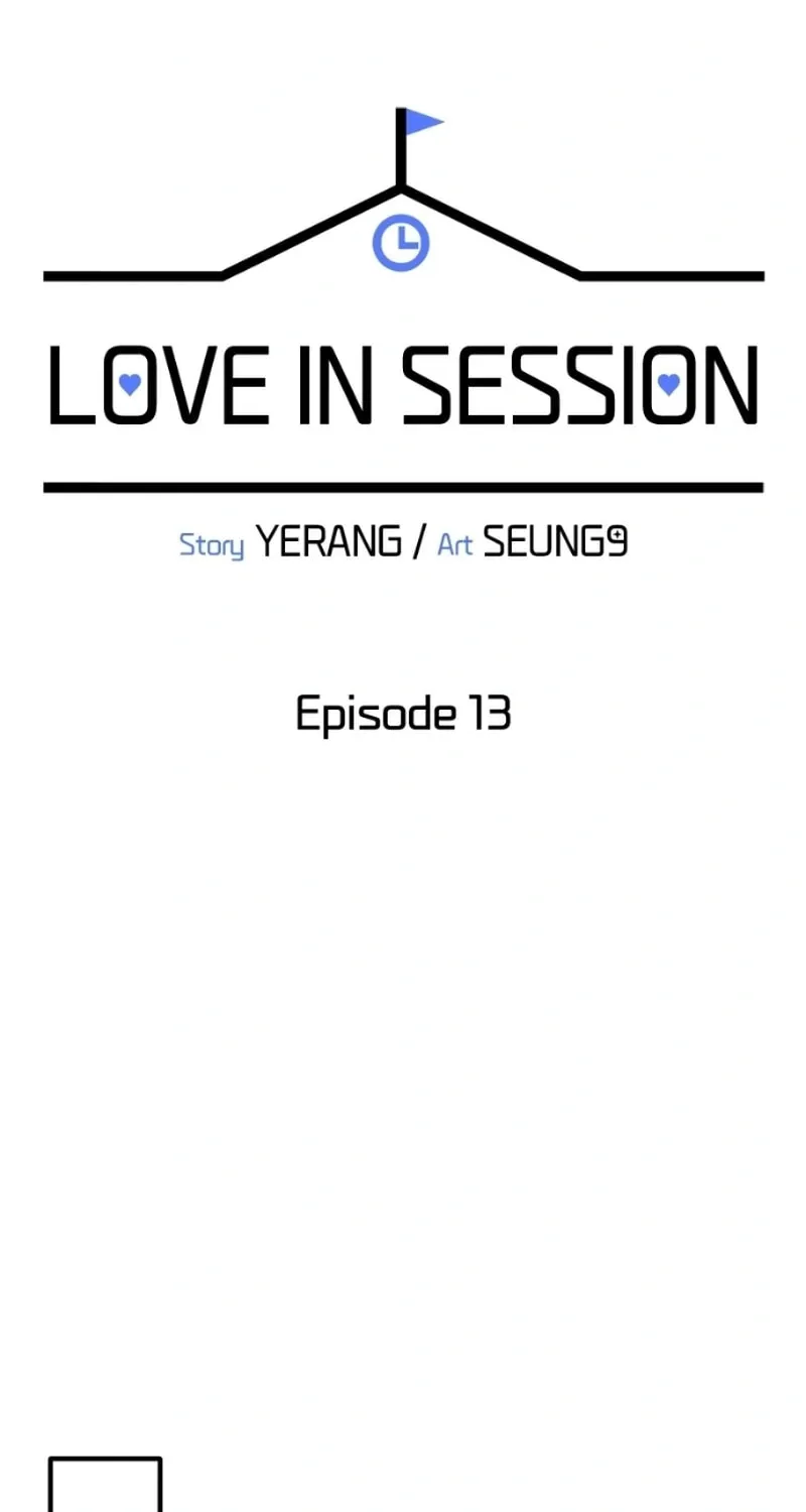 Read Solo School chapter 13 image 52 on Lezhin