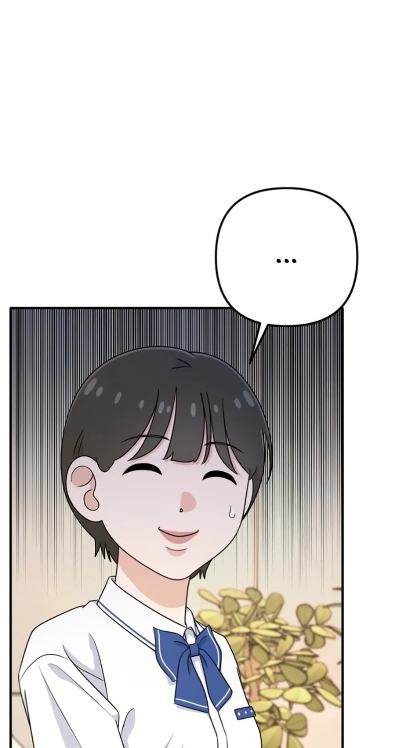 Read Solo School chapter 13 image 59 on Lezhin