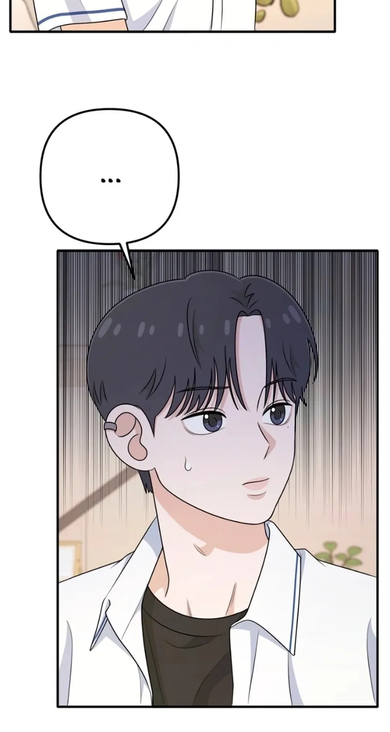 Read Solo School chapter 13 image 60 on Lezhin