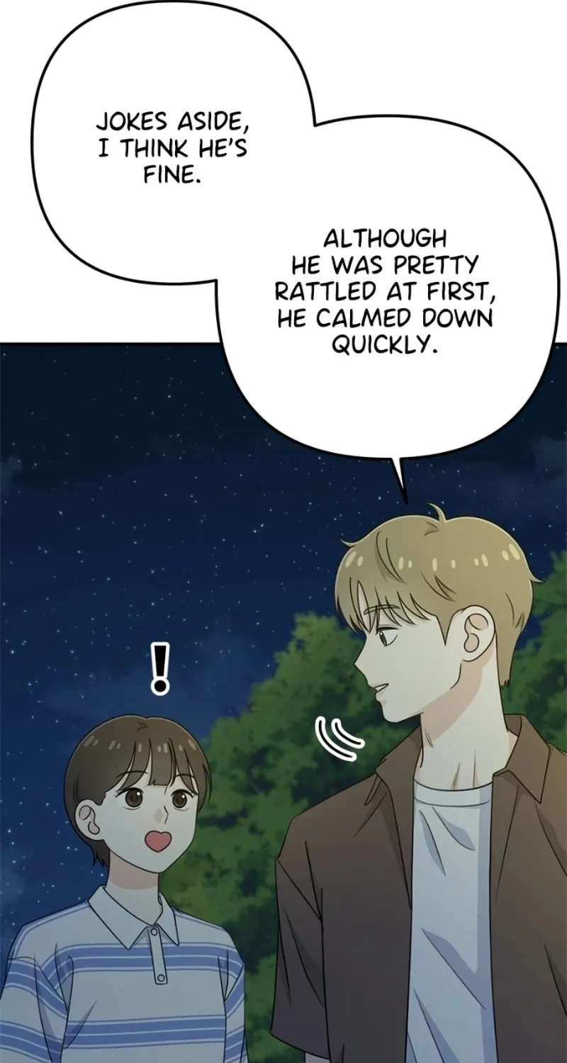 Read Solo School chapter 13 image 7 on Lezhin