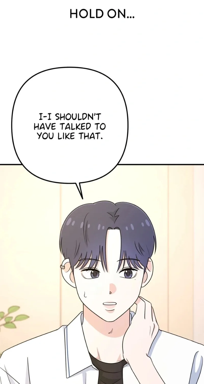 Read Solo School chapter 13 image 70 on Lezhin