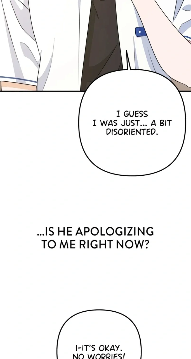 Read Solo School chapter 13 image 71 on Lezhin