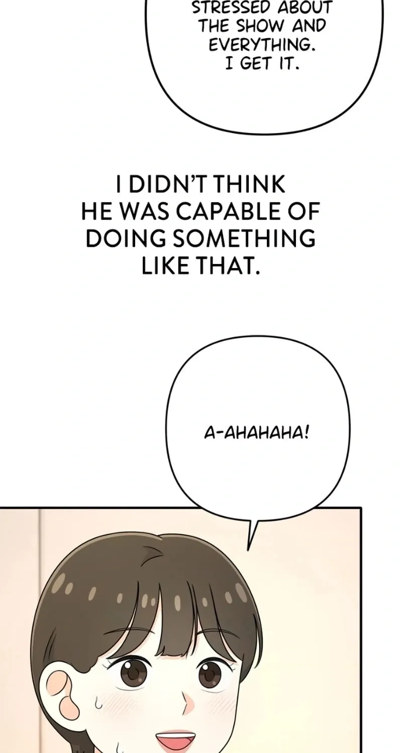 Read Solo School chapter 13 image 73 on Lezhin