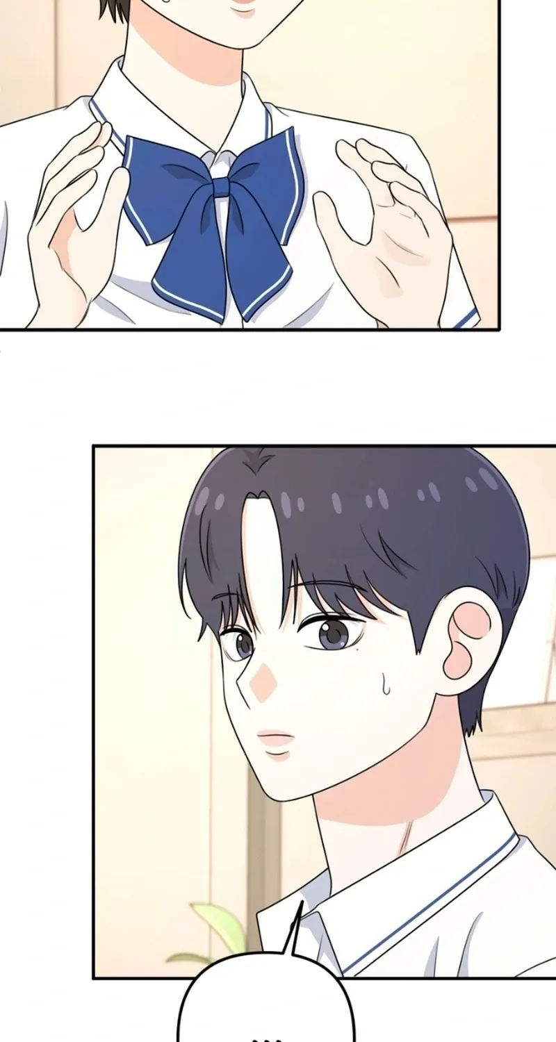 Read Solo School chapter 13 image 74 on Lezhin