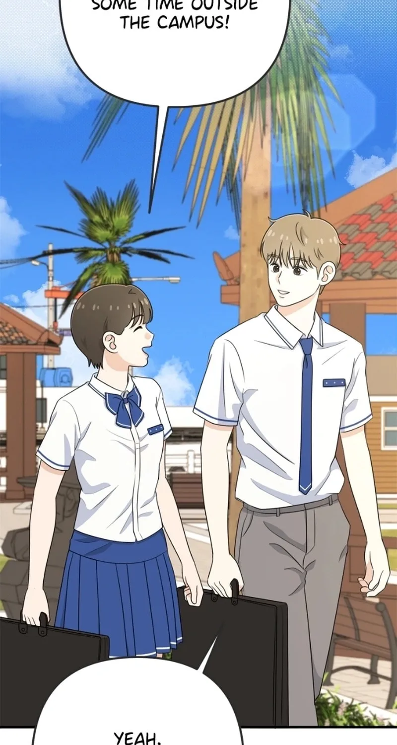 Read Solo School chapter 14 image 107 on Lezhin