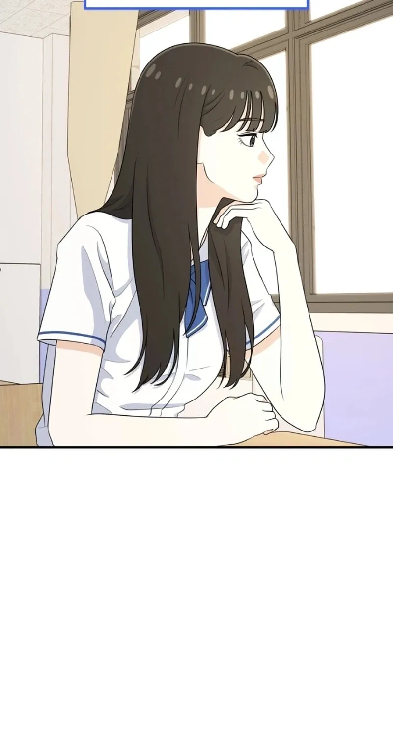Read Solo School chapter 14 image 11 on Lezhin