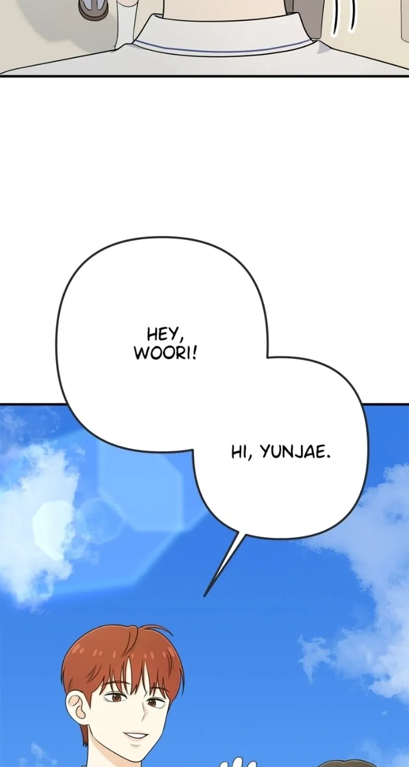 Read Solo School chapter 14 image 114 on Lezhin