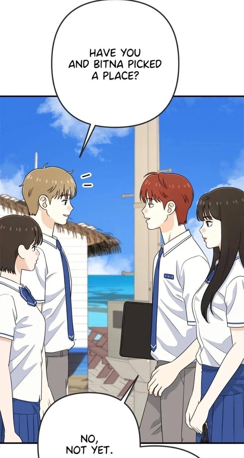 Read Solo School chapter 14 image 116 on Lezhin