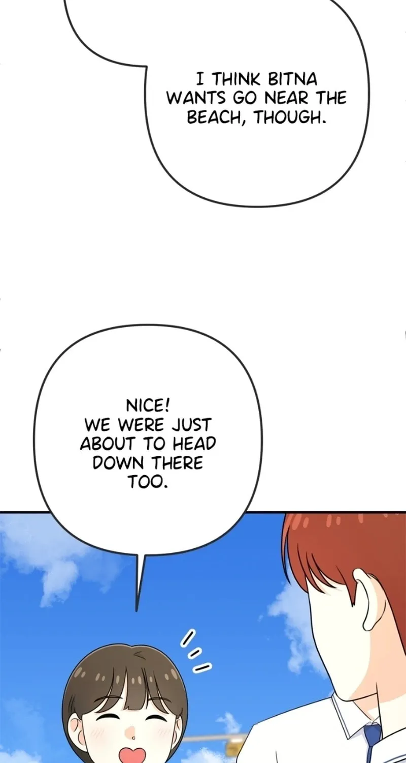 Read Solo School chapter 14 image 117 on Lezhin
