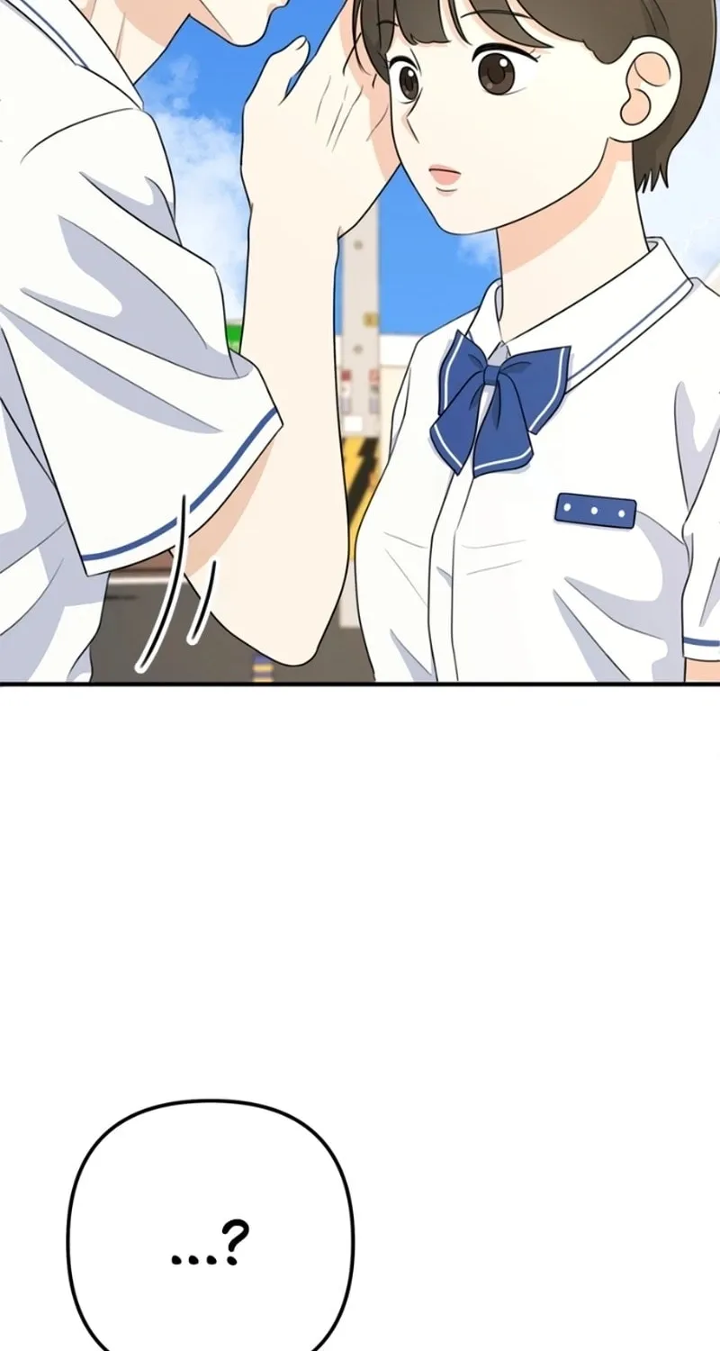 Read Solo School chapter 14 image 121 on Lezhin