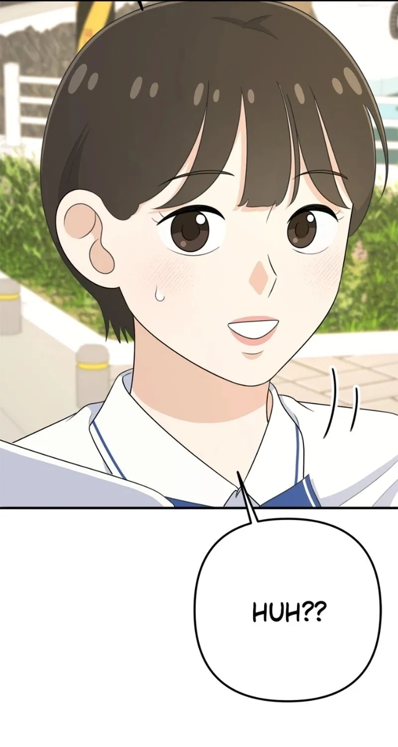 Read Solo School chapter 14 image 123 on Lezhin