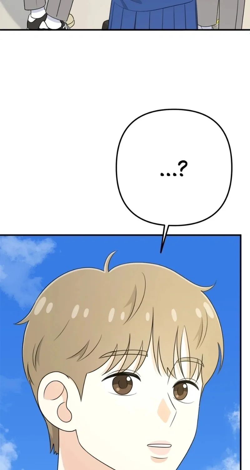 Read Solo School chapter 14 image 127 on Lezhin