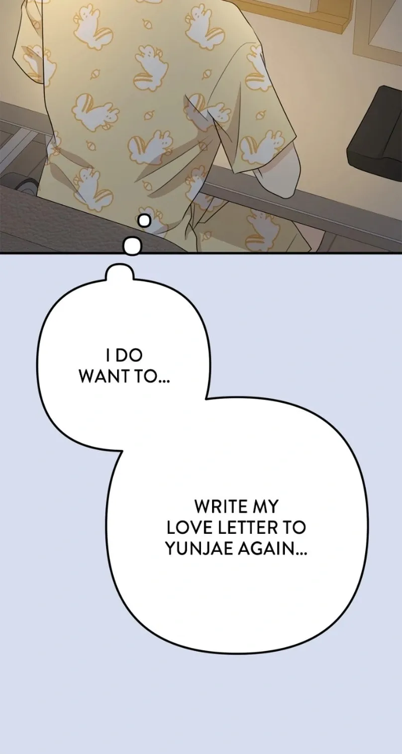 Read Solo School chapter 14 image 19 on Lezhin