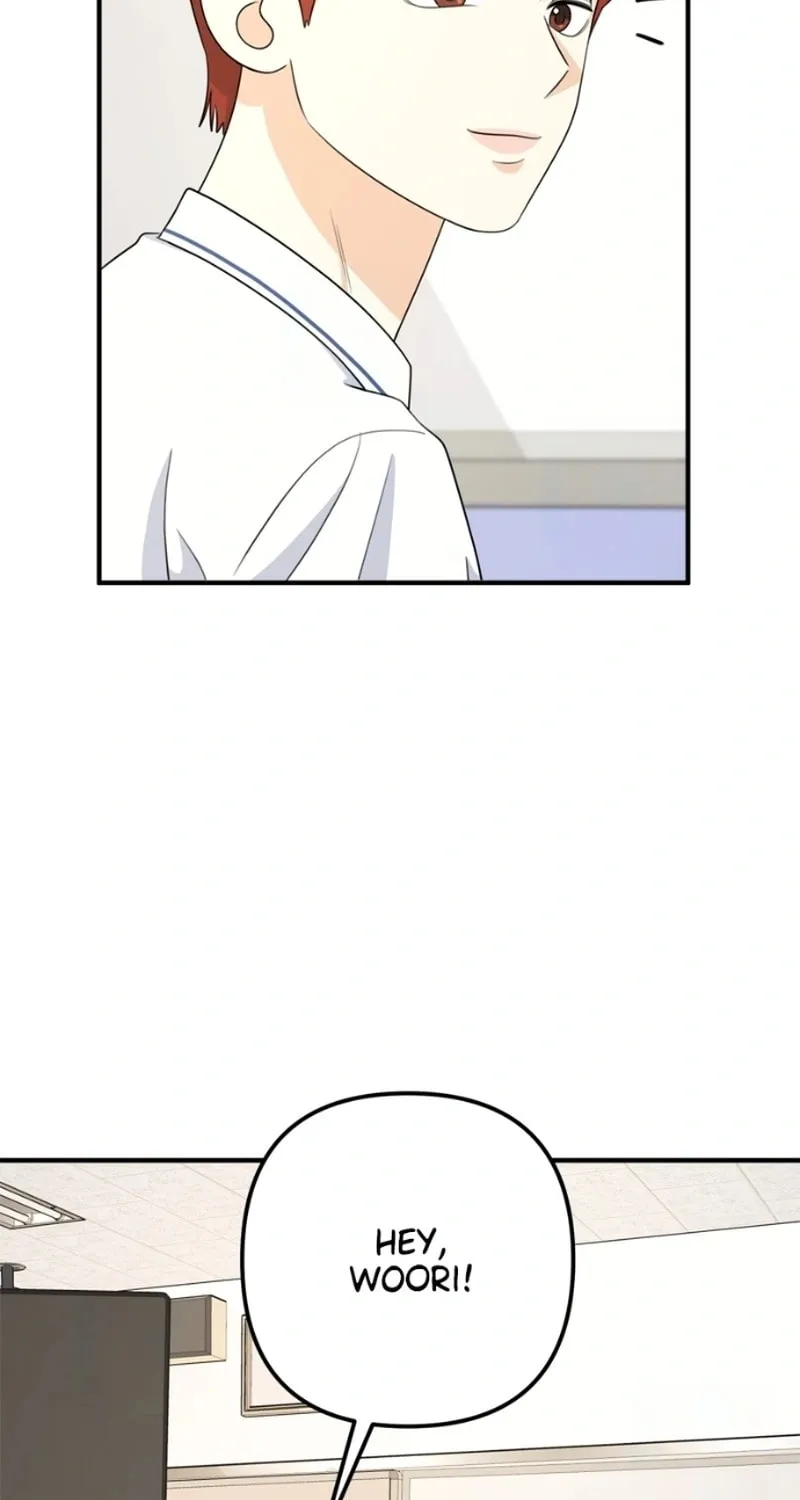 Read Solo School chapter 14 image 37 on Lezhin