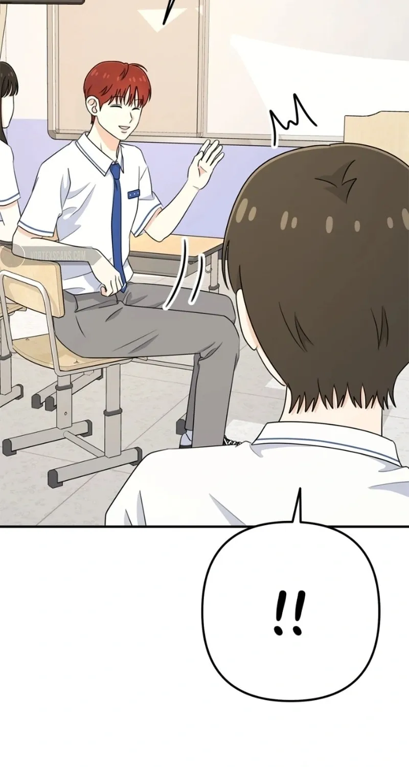 Read Solo School chapter 14 image 38 on Lezhin