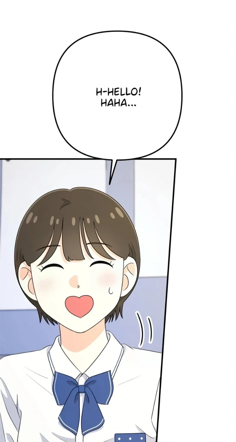 Read Solo School chapter 14 image 39 on Lezhin