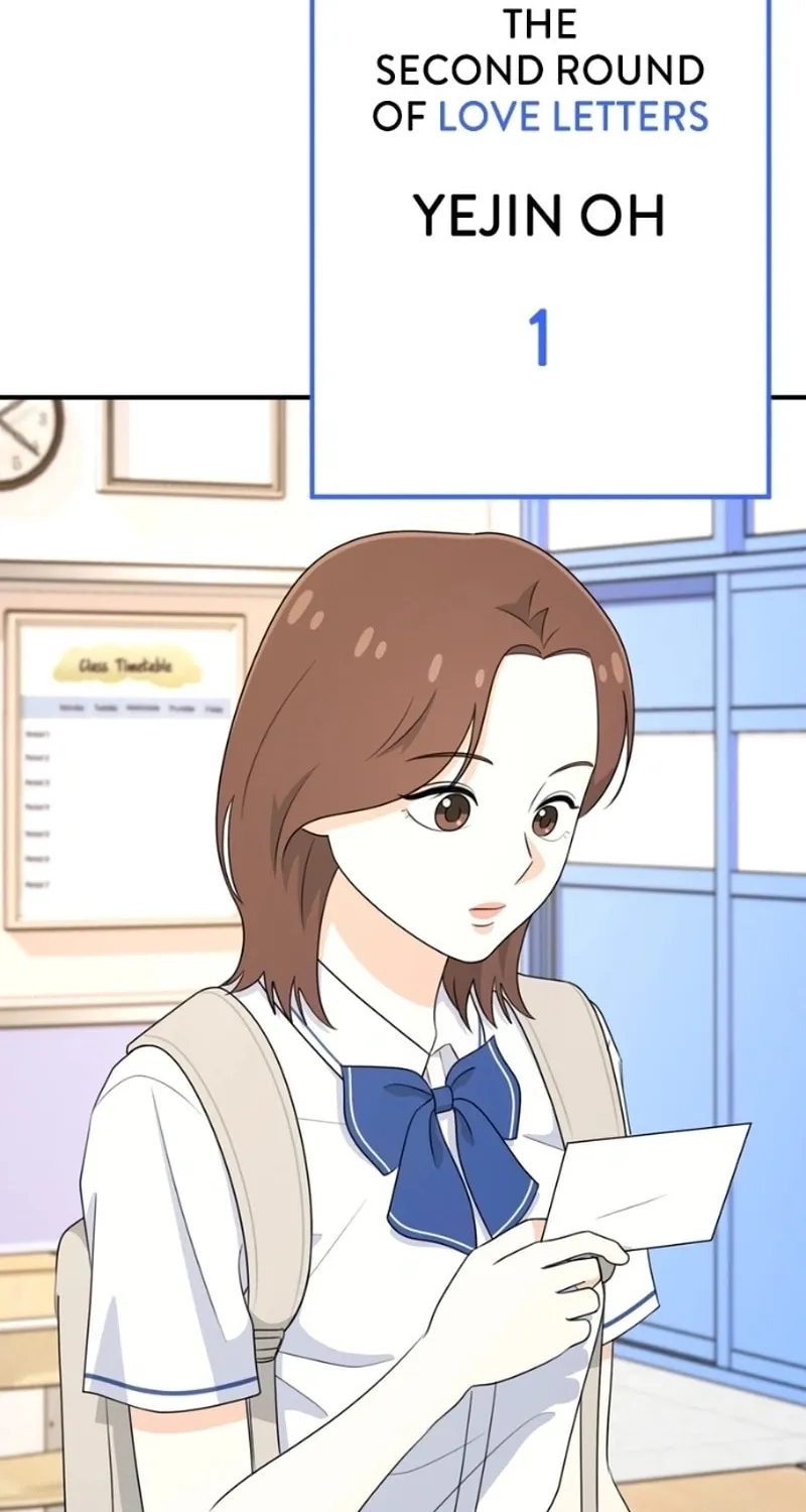 Read Solo School chapter 14 image 5 on Lezhin