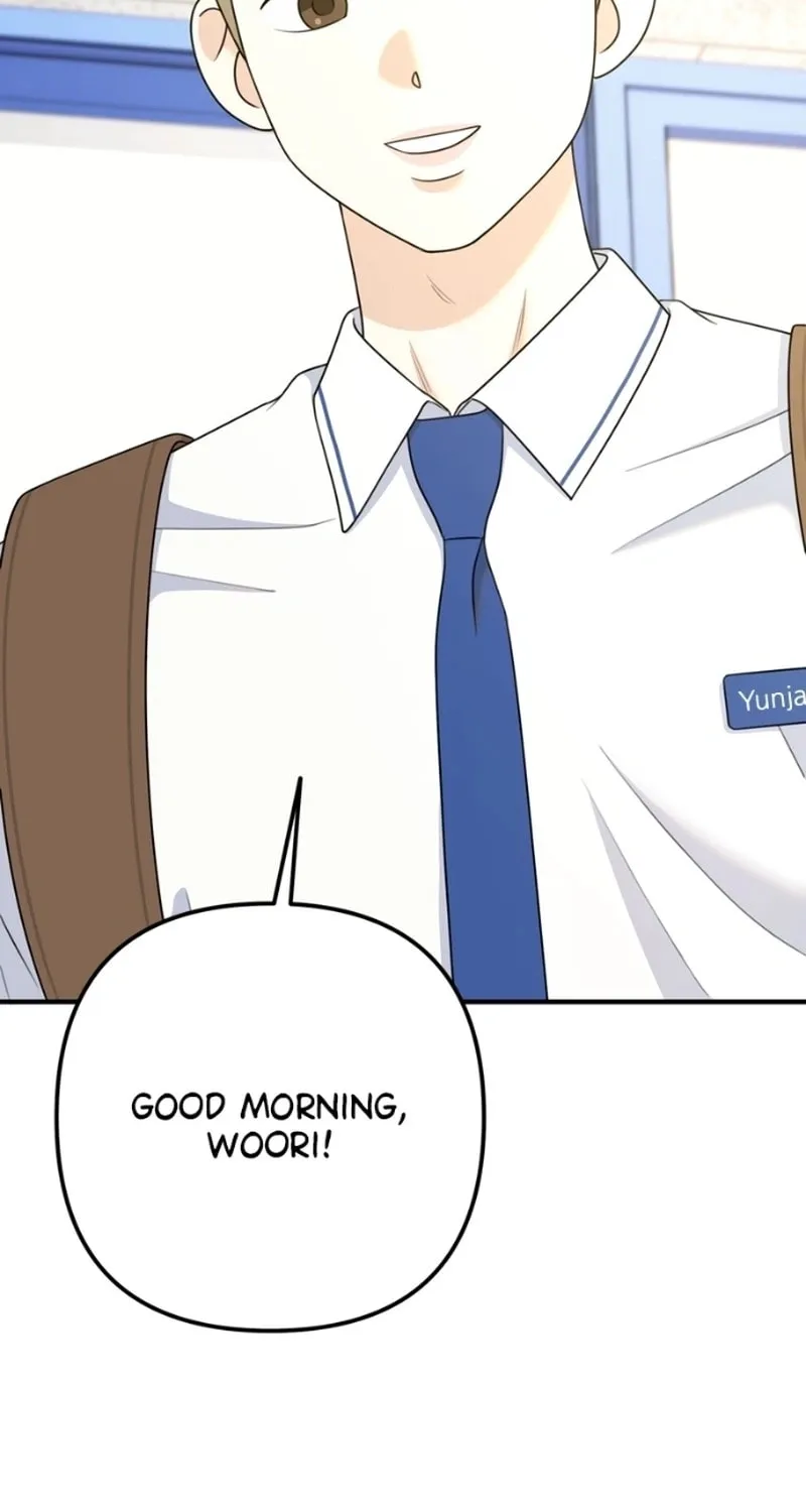 Read Solo School chapter 14 image 51 on Lezhin