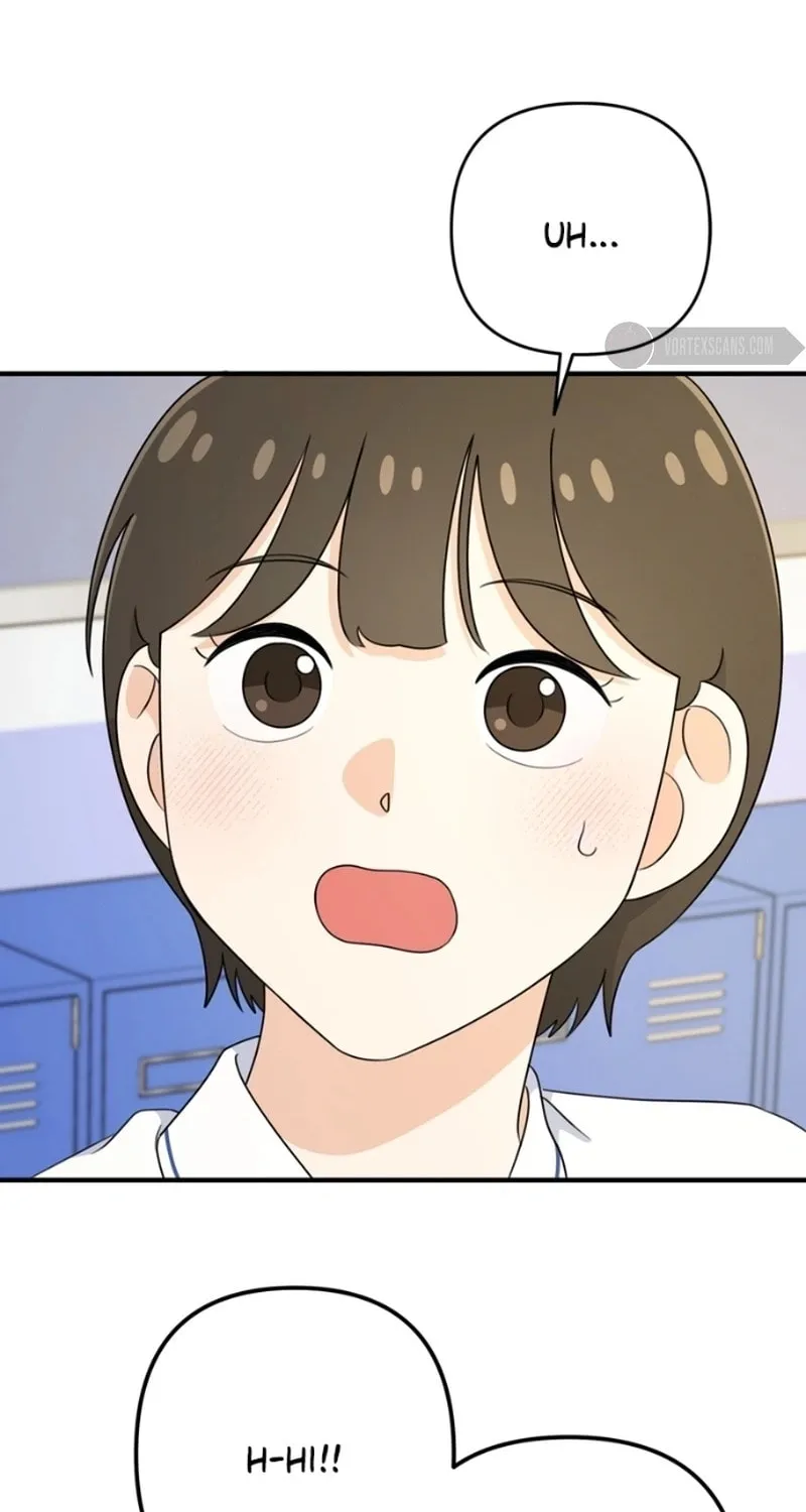 Read Solo School chapter 14 image 52 on Lezhin