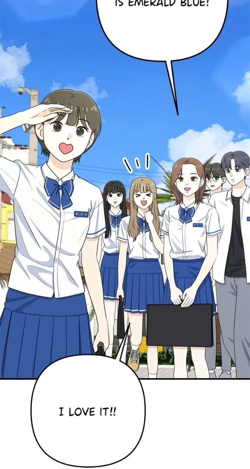Read Solo School chapter 14 image 78 on Lezhin