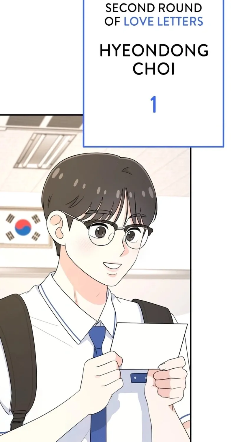 Read Solo School chapter 14 image 8 on Lezhin
