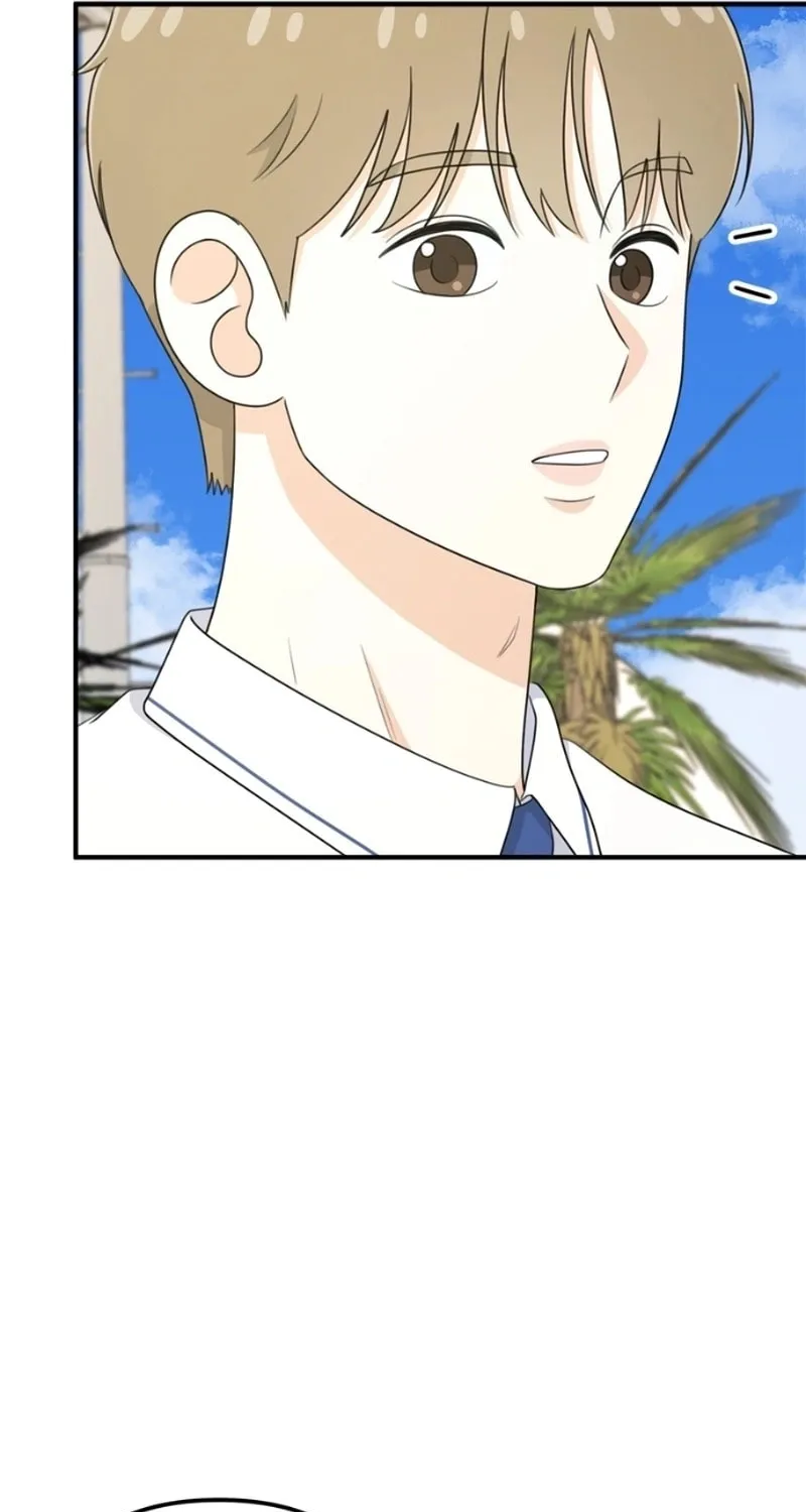 Read Solo School chapter 14 image 97 on Lezhin
