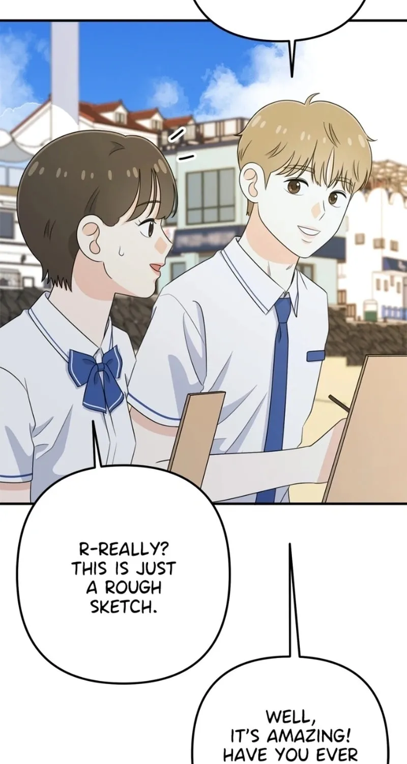 Read Solo School chapter 15 image 111 on Lezhin