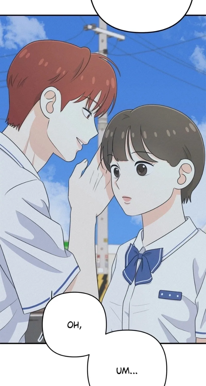 Read Solo School chapter 15 image 125 on Lezhin