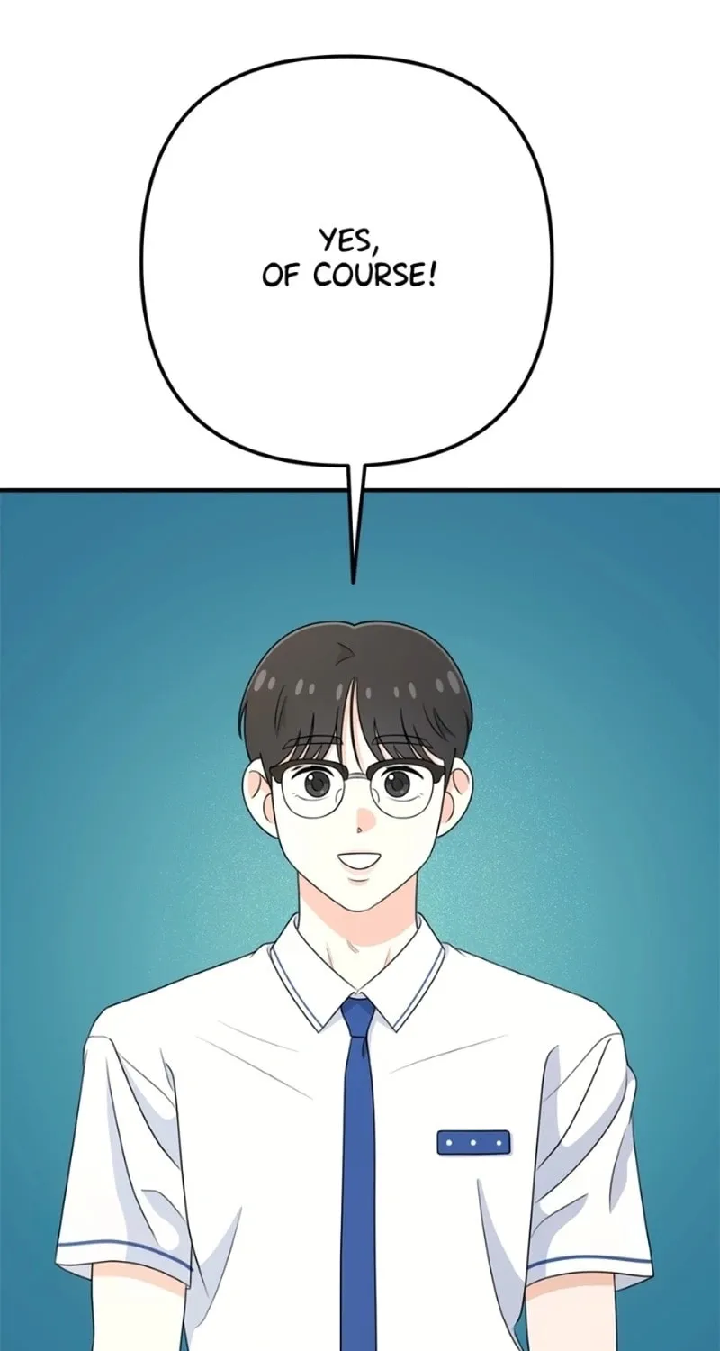 Read Solo School chapter 15 image 15 on Lezhin