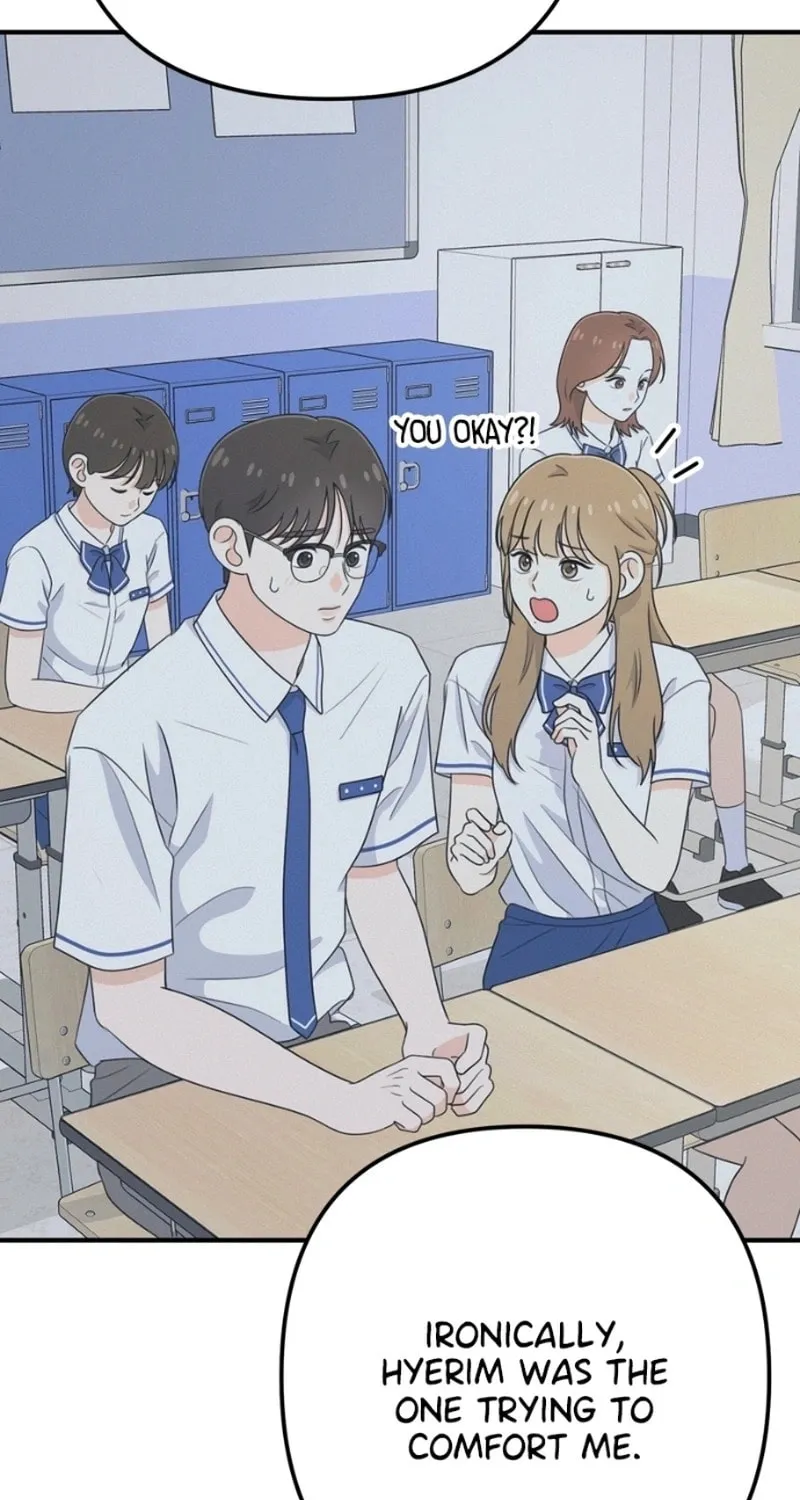 Read Solo School chapter 15 image 17 on Lezhin