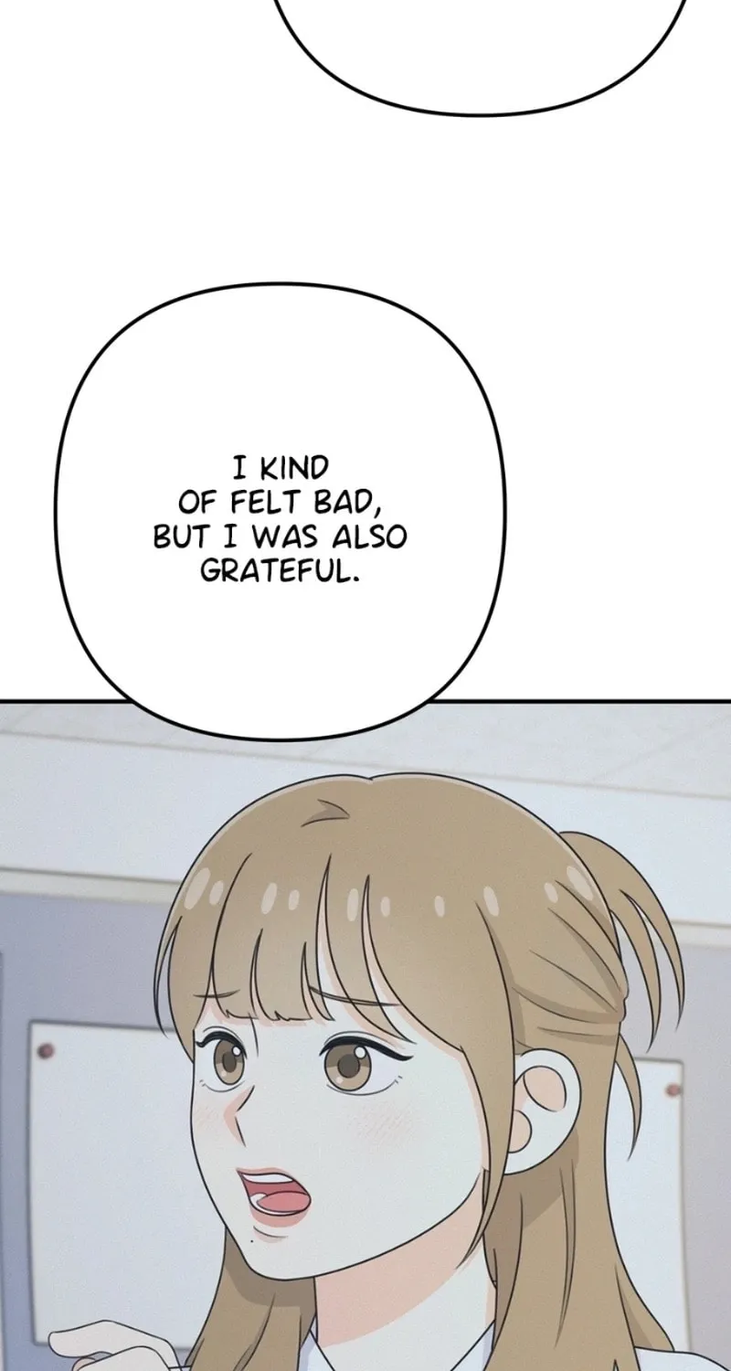 Read Solo School chapter 15 image 18 on Lezhin