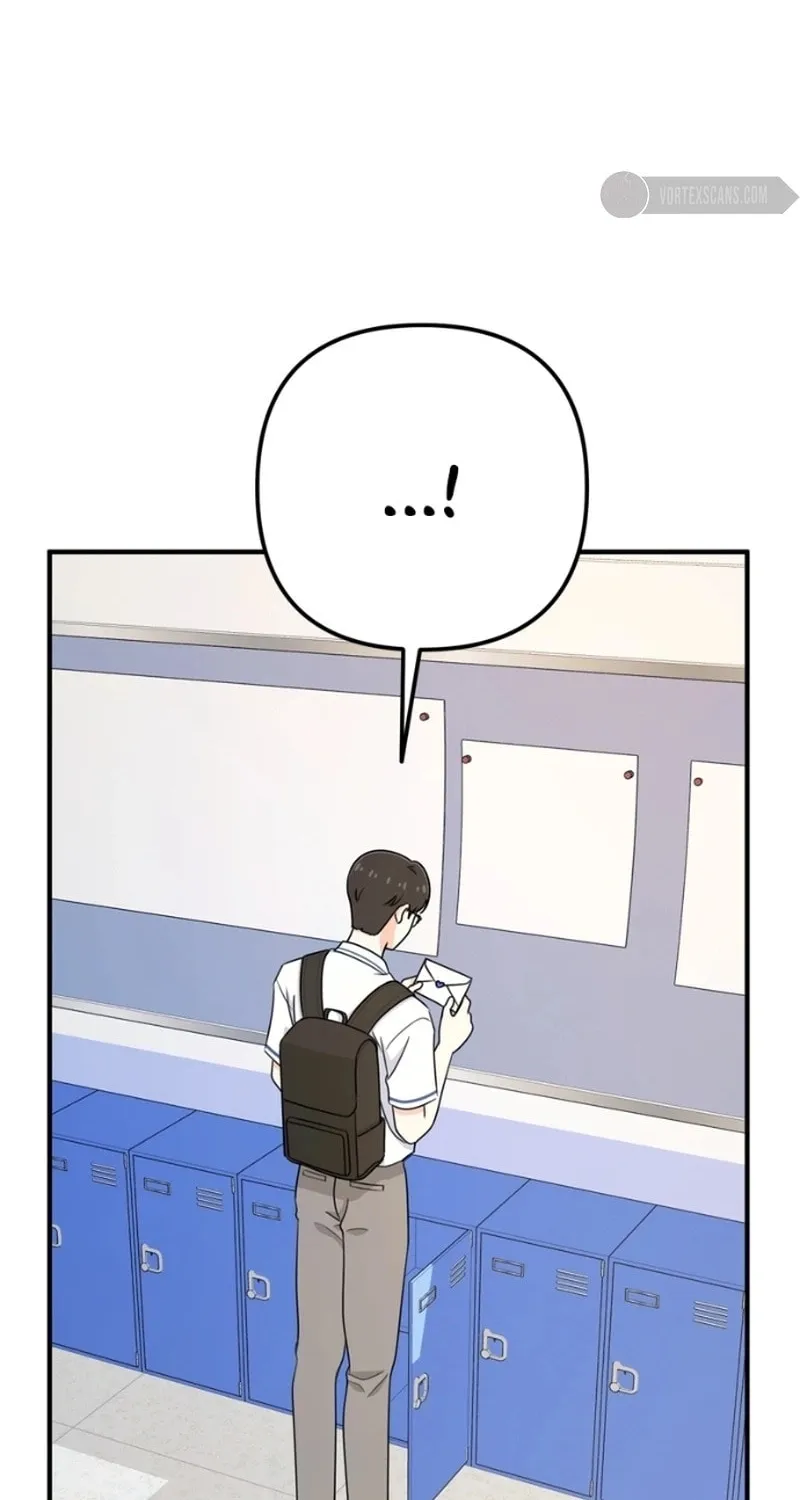 Read Solo School chapter 15 image 23 on Lezhin