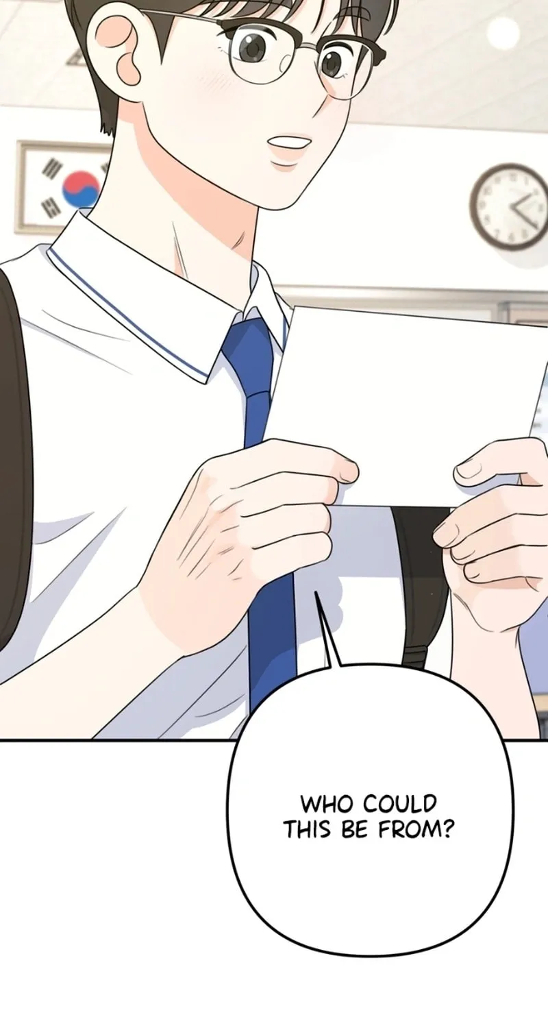Read Solo School chapter 15 image 25 on Lezhin
