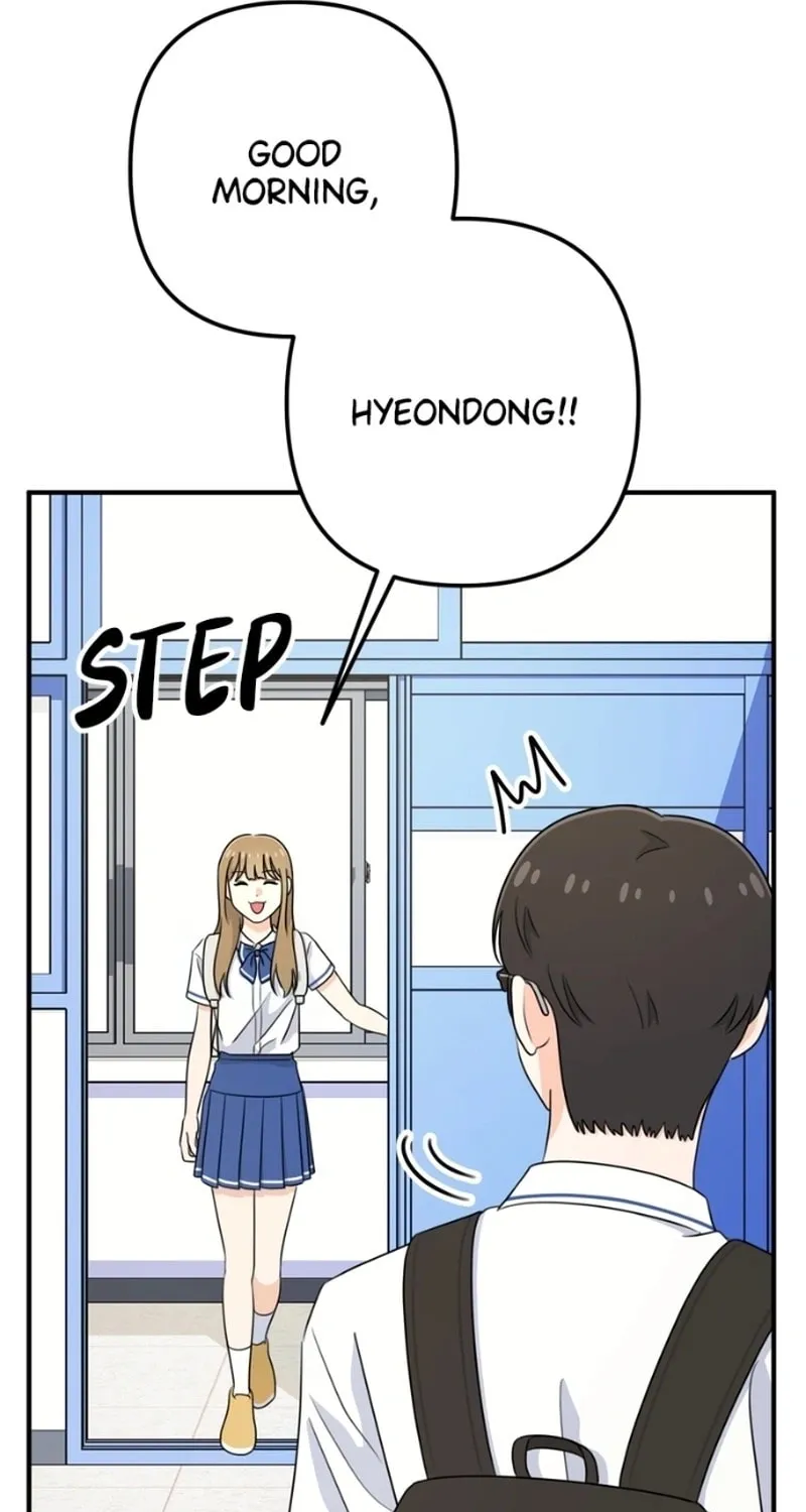 Read Solo School chapter 15 image 27 on Lezhin