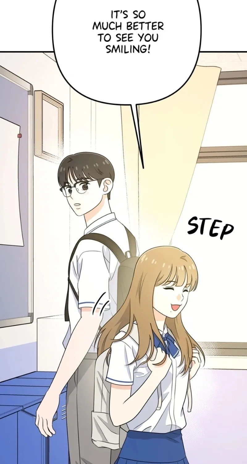 Read Solo School chapter 15 image 31 on Lezhin