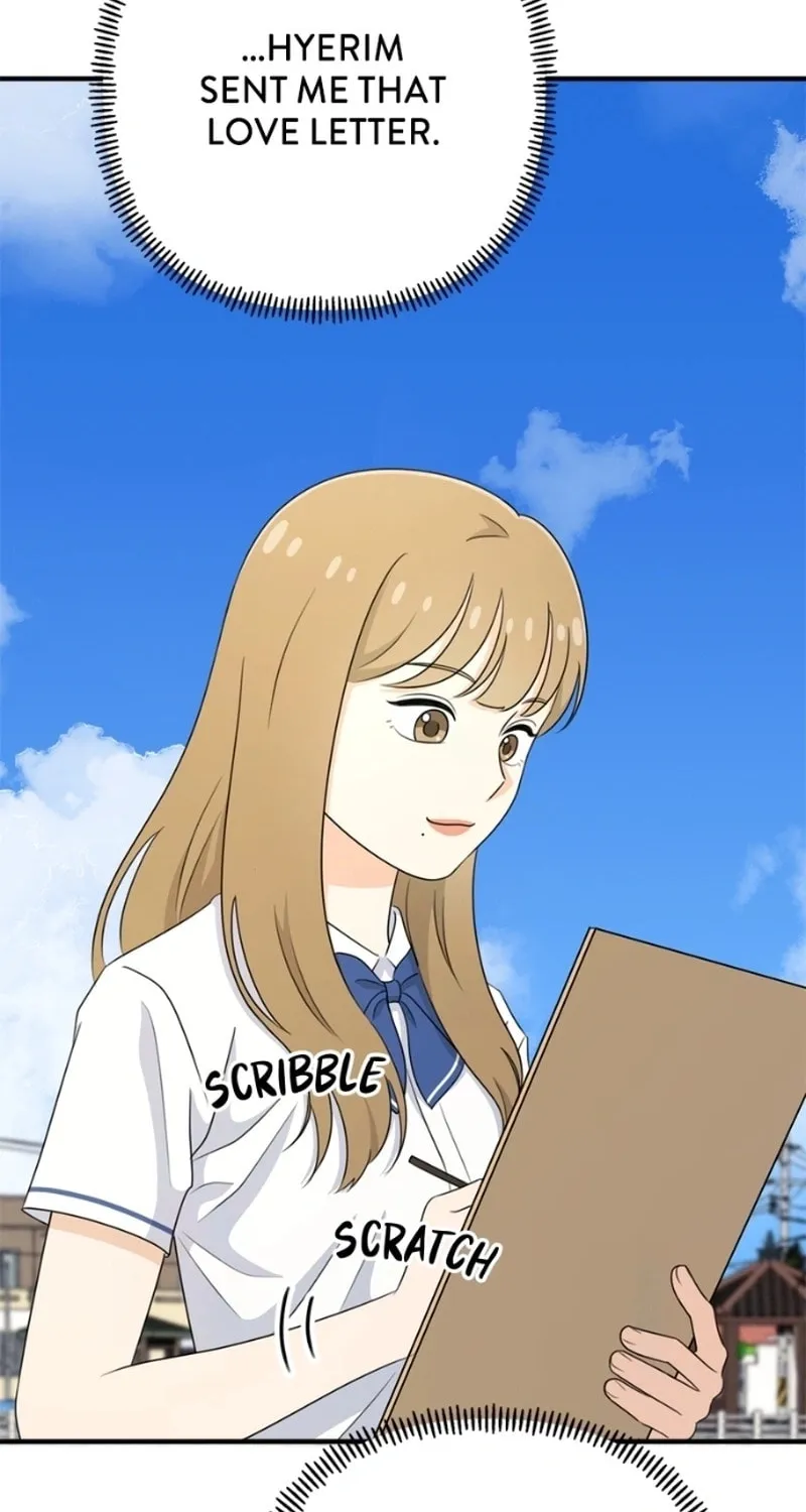Read Solo School chapter 15 image 42 on Lezhin