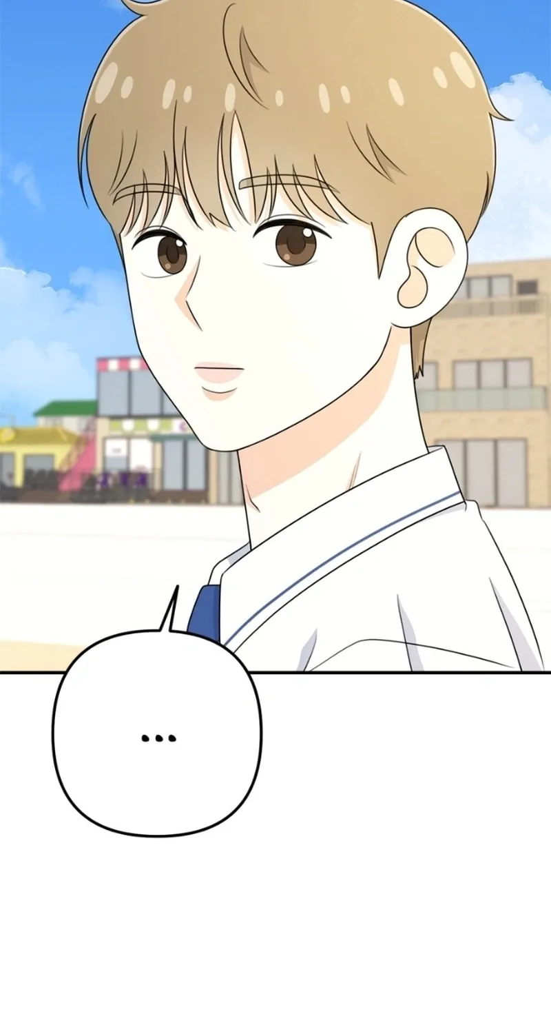 Read Solo School chapter 15 image 67 on Lezhin