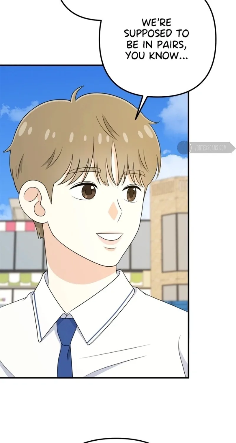 Read Solo School chapter 15 image 72 on Lezhin