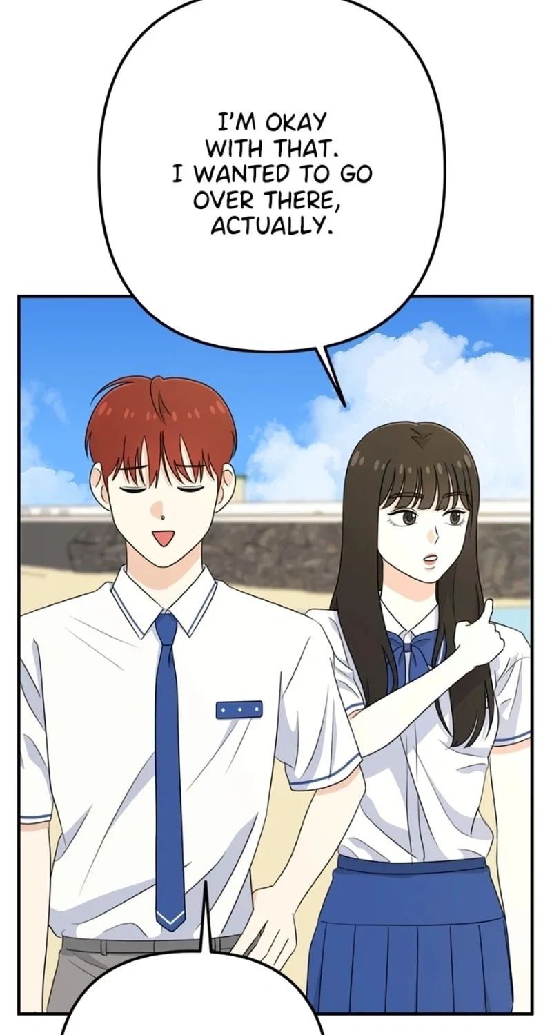 Read Solo School chapter 15 image 73 on Lezhin