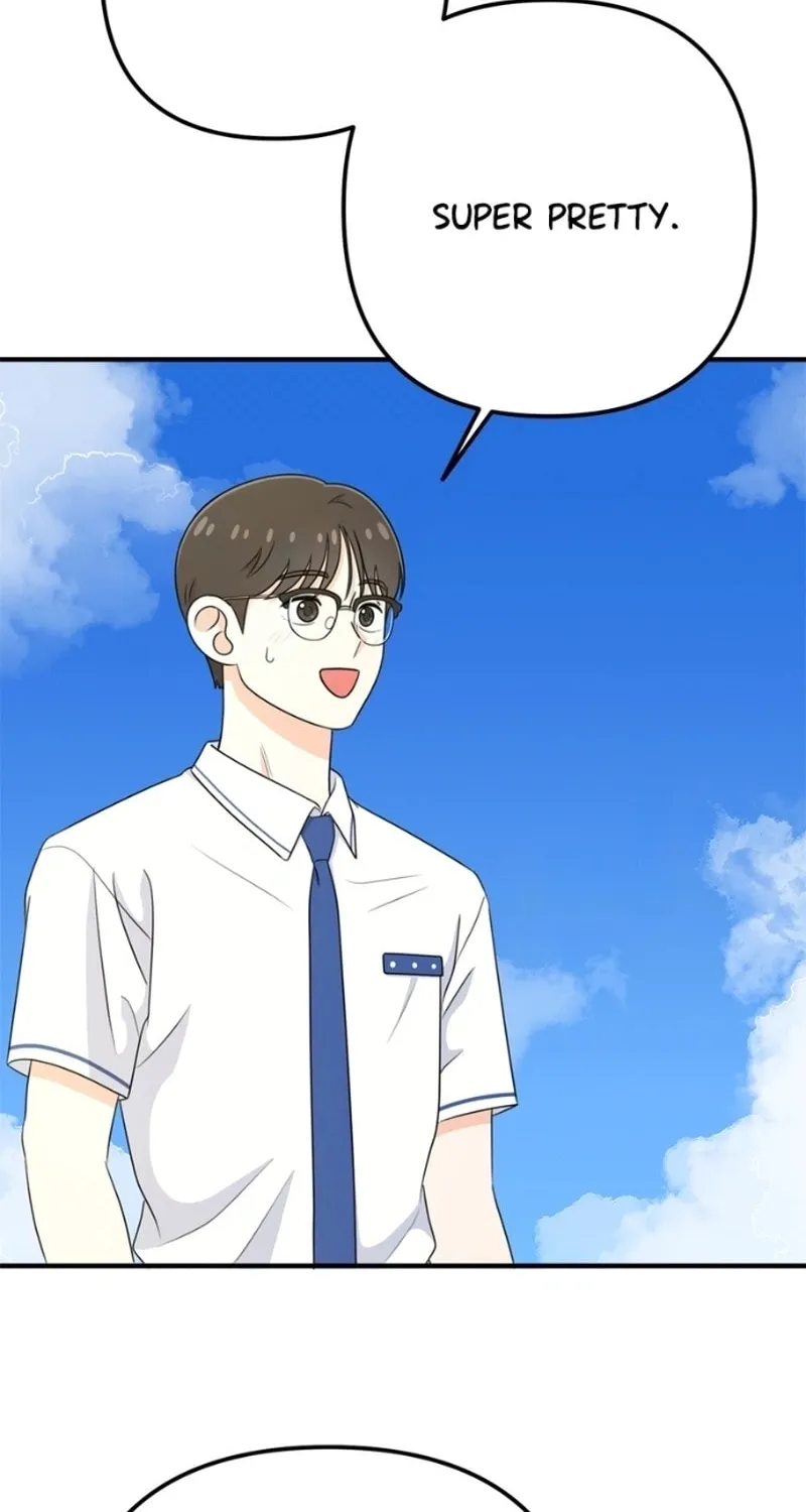 Read Solo School chapter 15 image 8 on Lezhin