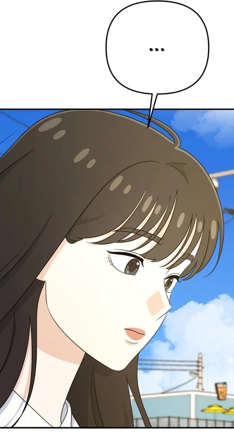 Read Solo School chapter 15 image 83 on Lezhin