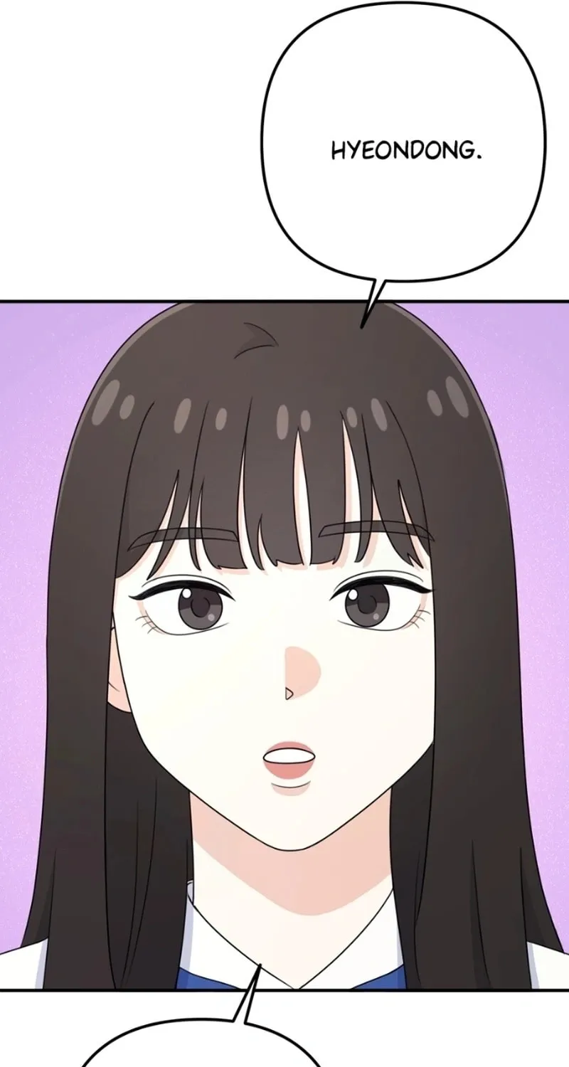 Read Solo School chapter 15 image 89 on Lezhin
