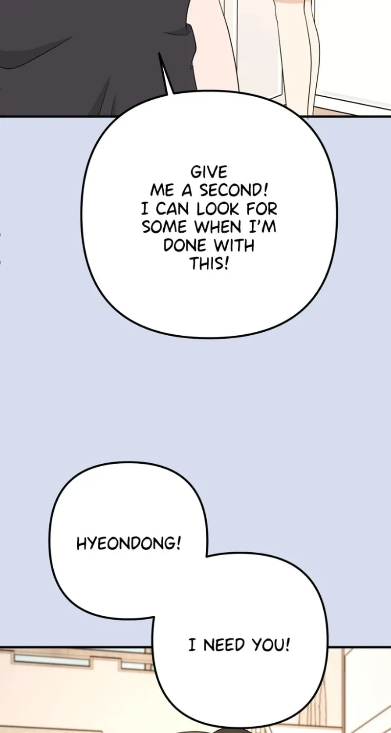 Read Solo School chapter 15 image 97 on Lezhin