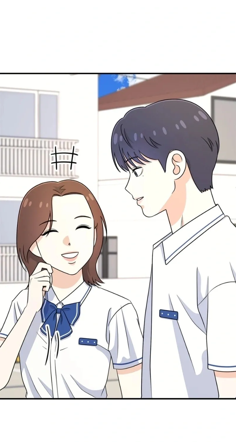 Read Solo School chapter 16 image 121 on Lezhin