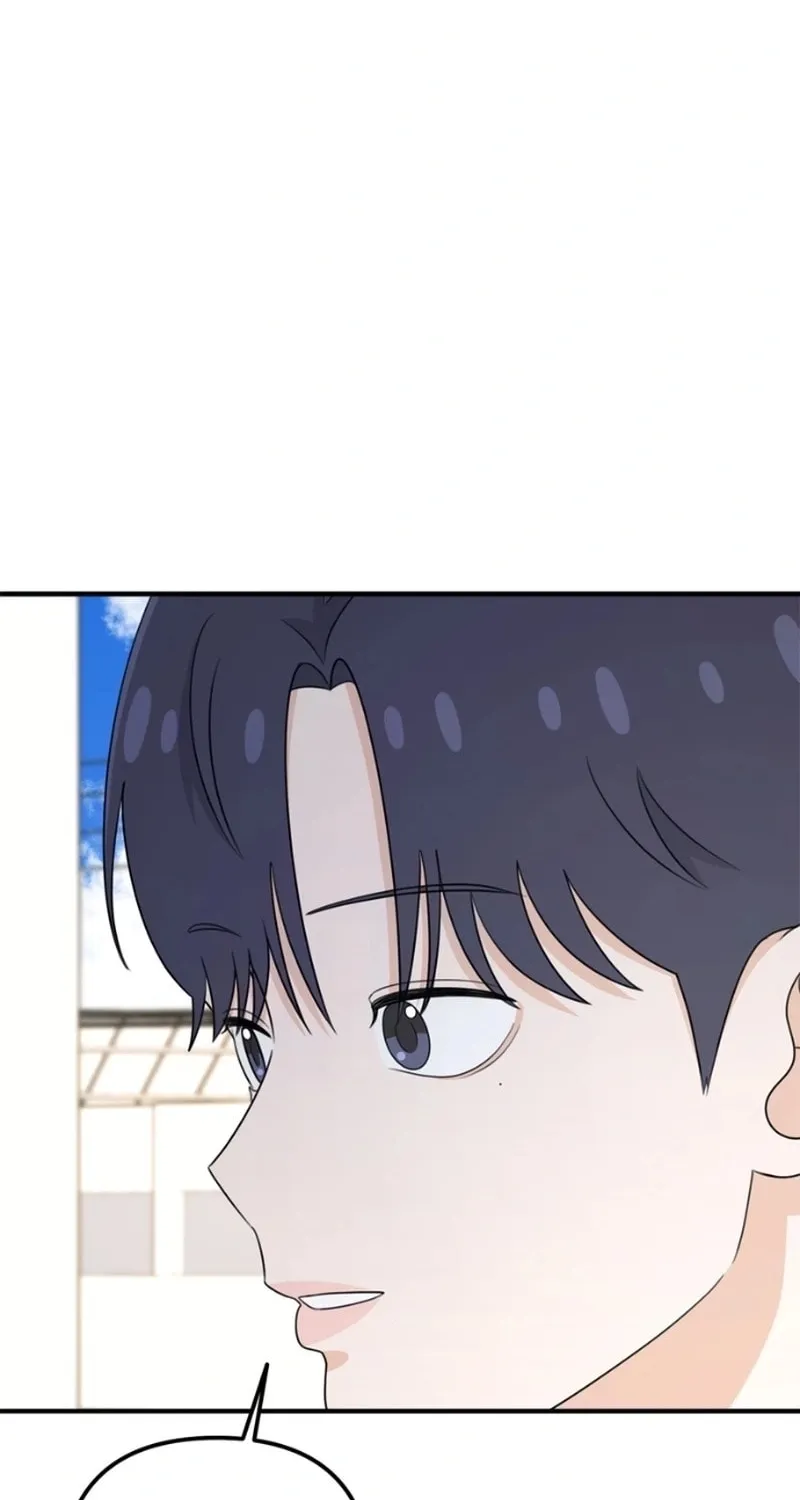 Read Solo School chapter 16 image 122 on Lezhin