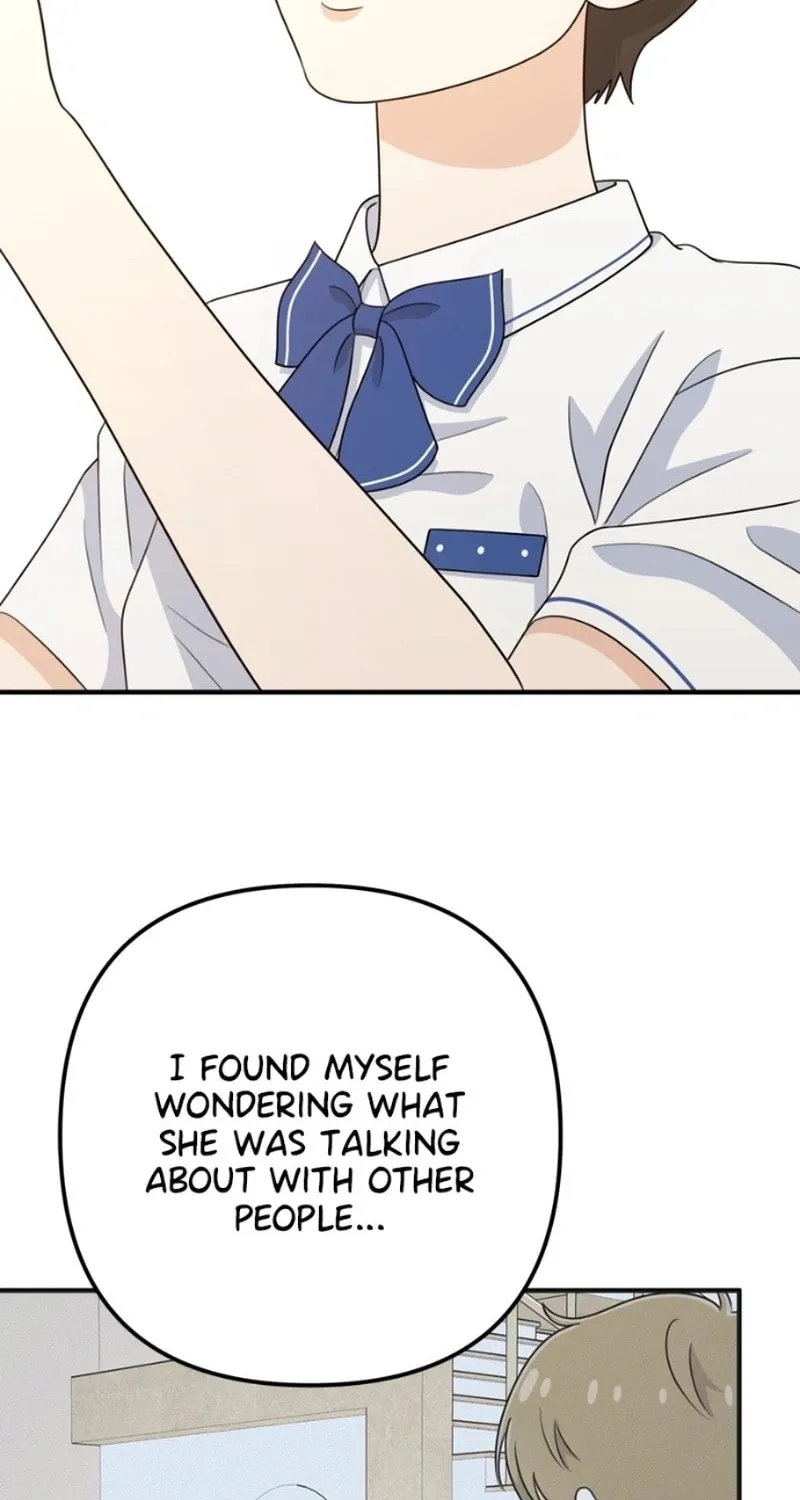 Read Solo School chapter 16 image 15 on Lezhin